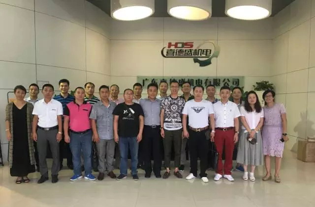廣東省壓縮機(jī)協(xié)會(huì)第一屆理事會(huì)第六次工作會(huì)議在我司成功舉辦！